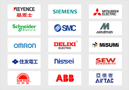 机电类（MRO）
